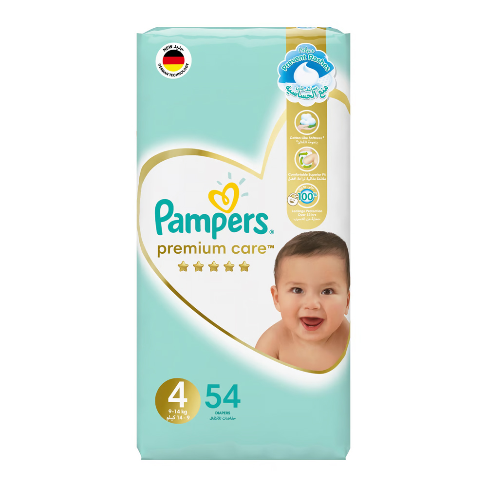 feedo pampers pants 4