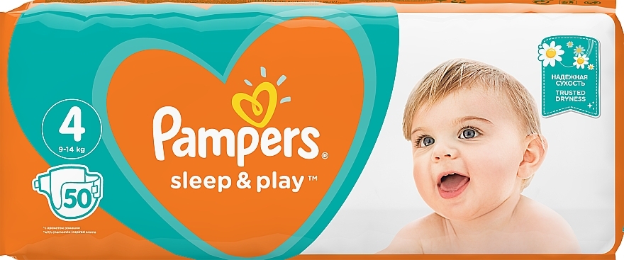 pampers premium care 22 szt