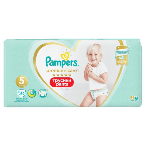 pampers size 1 weight kg