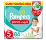 pampers premium care 43szt