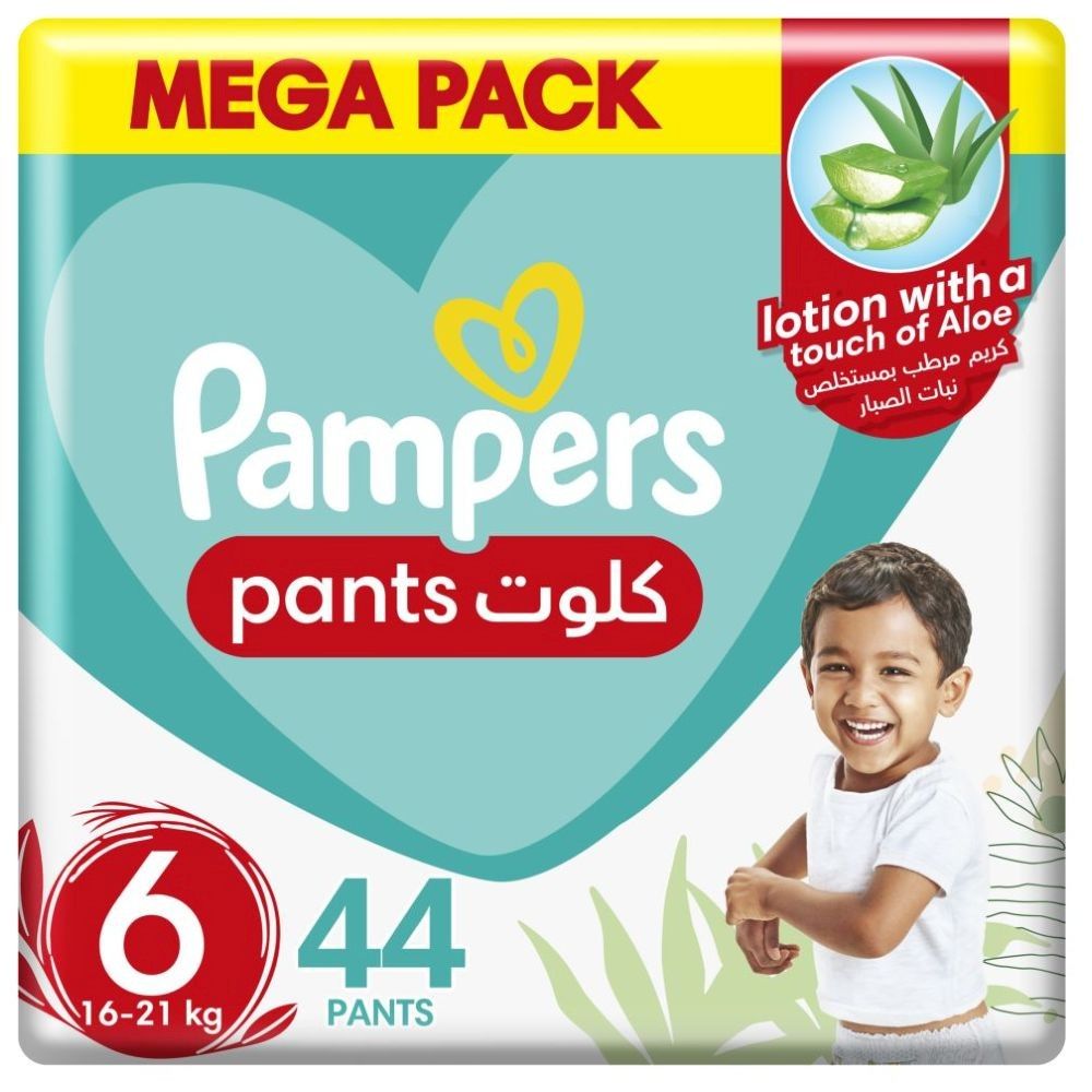 frisco pieluchomajtki pampers 5