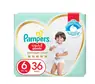 pampers premium 88