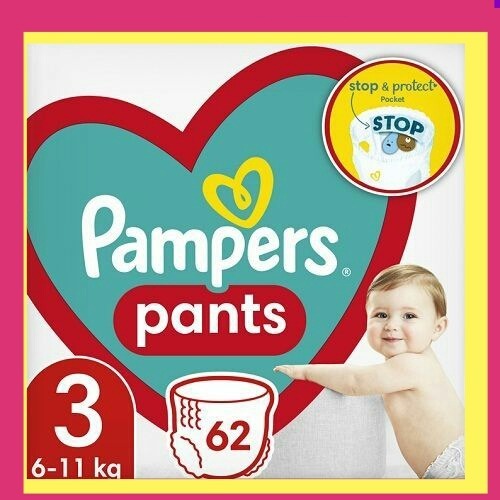 pampers newborn 2