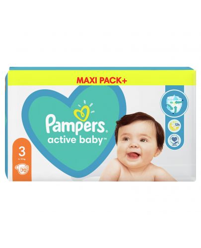 rossmann pampers 1 gr