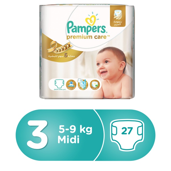 pampers pants 4 wagfa