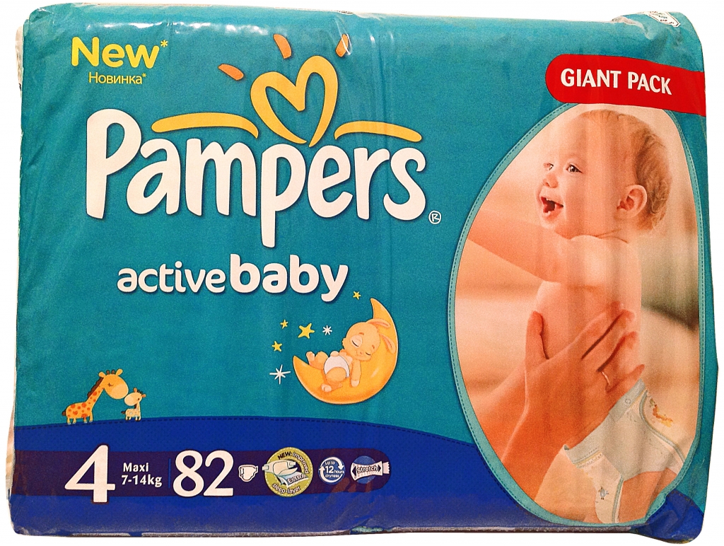 pampers new baby-dry pieluszki newborn wycięcie na pępek