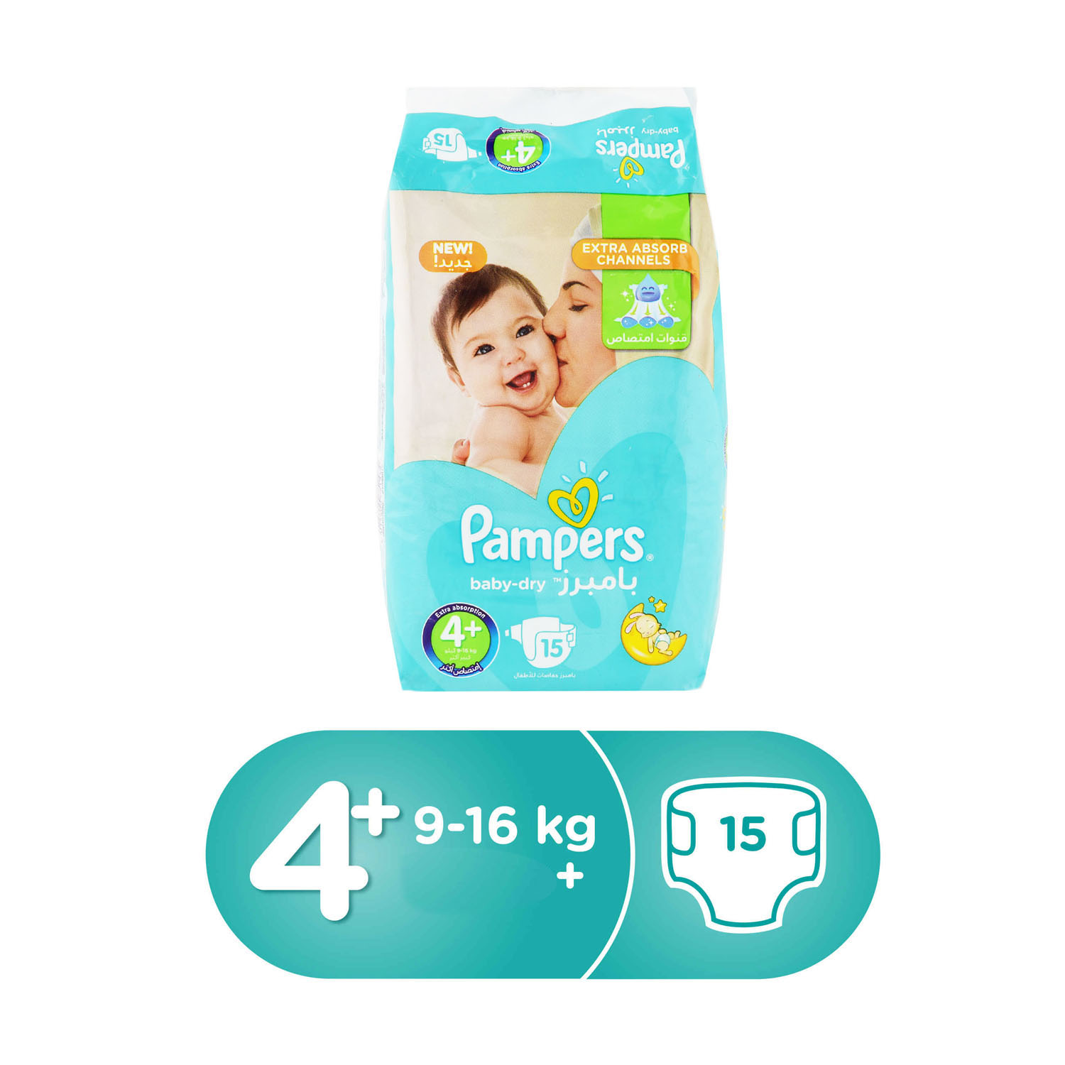 rossmann cena pampers premium