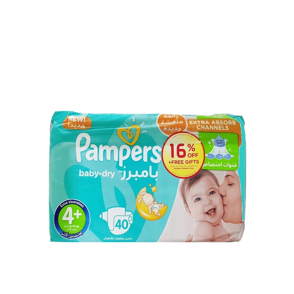 rossmann pampers pants