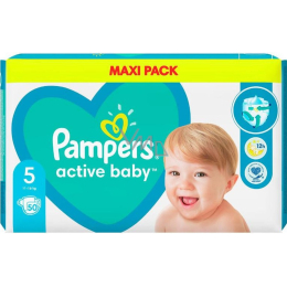 pieluchy pampers do pływania przeciekają