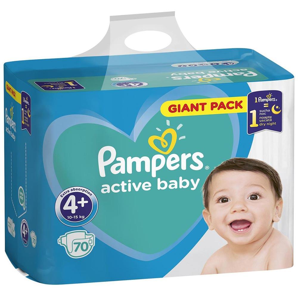 pampers splashers 11