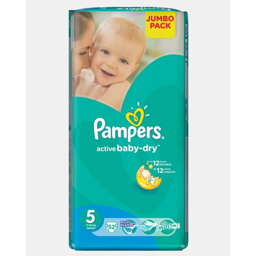 pampers 1 22szt kaufland