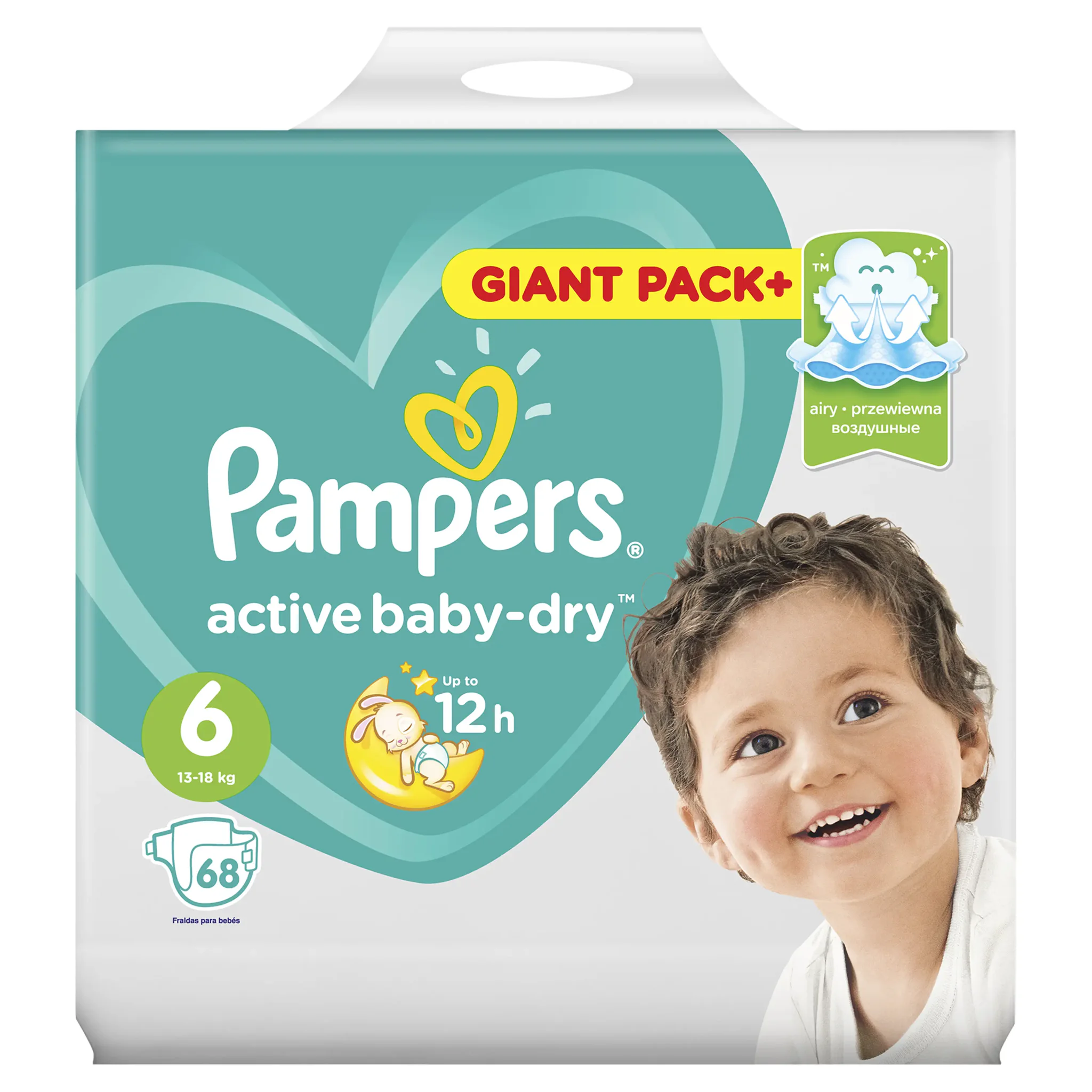 pieluszki pampers premium care newborn 2-5kg 88 szt