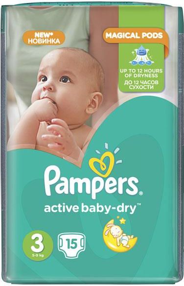 pampers hitler