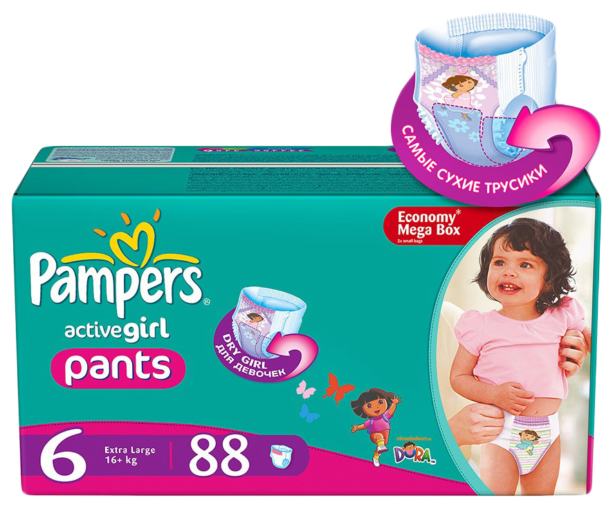 pampers 1 86 szt