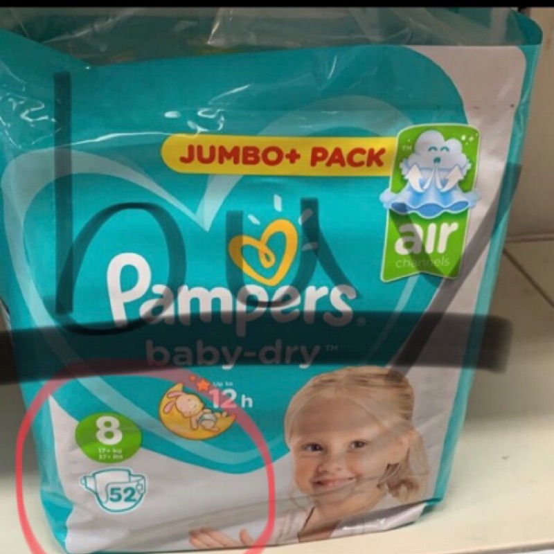 auchan pieluchy dla dorosłych