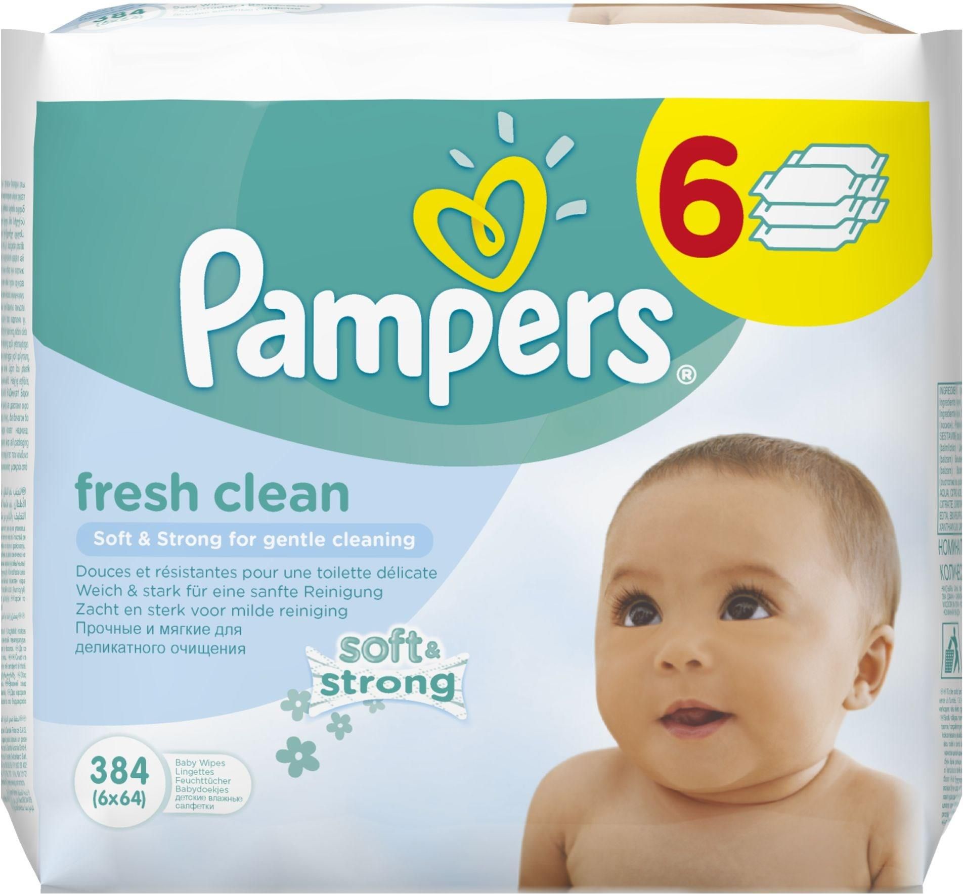 mega pack pampers premium care