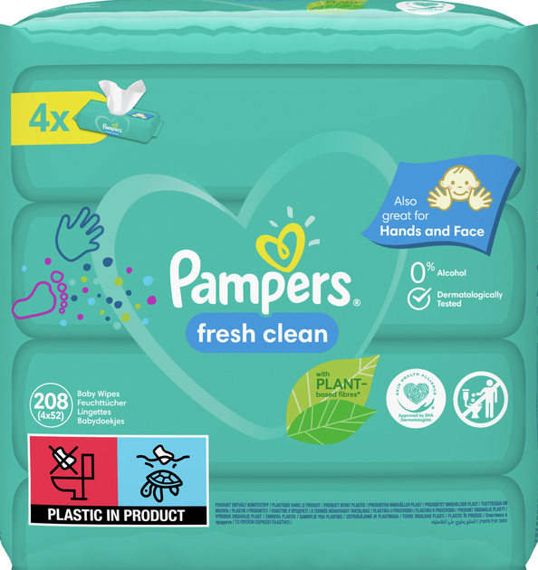 pieluchy pampers biedronka promocja