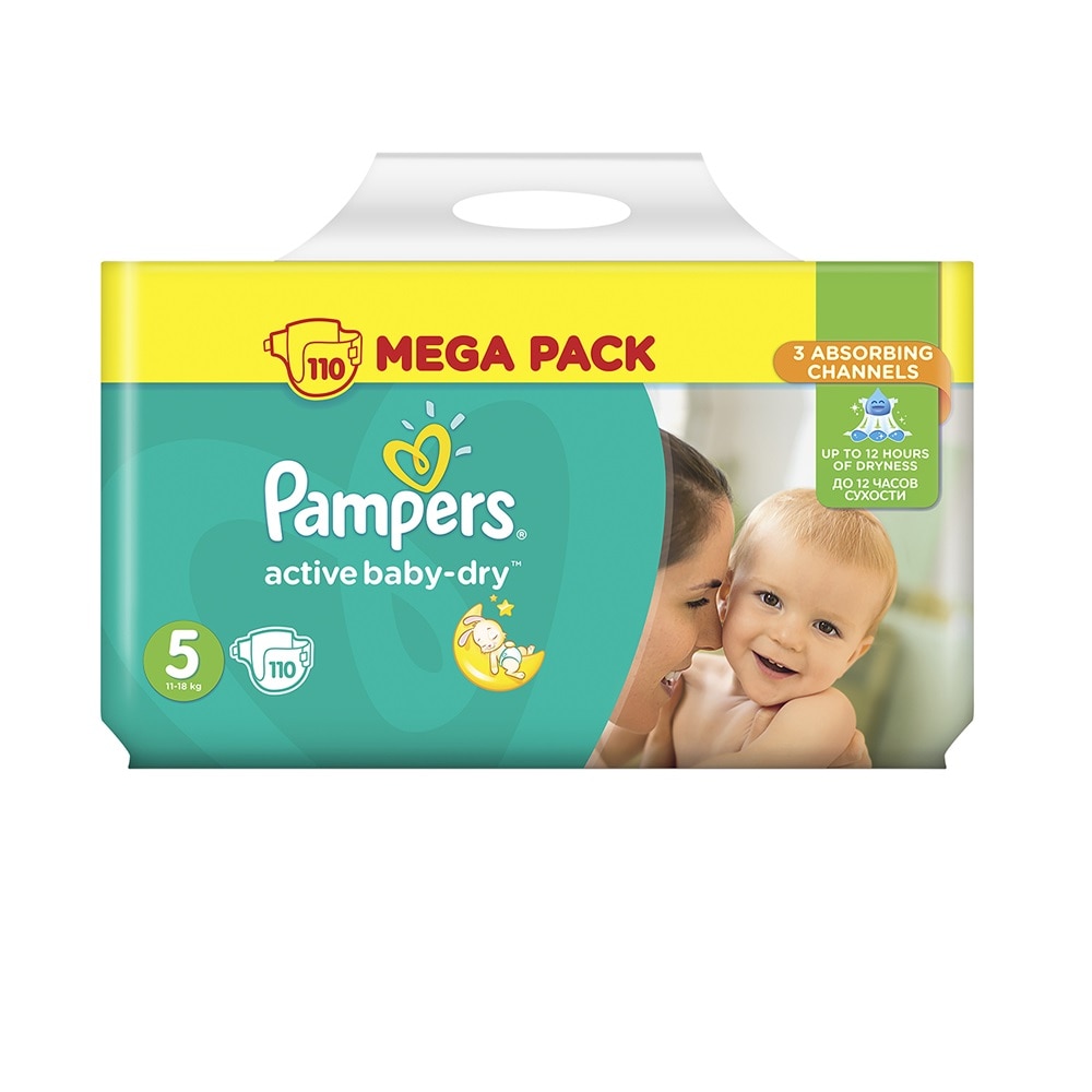 pampers 64