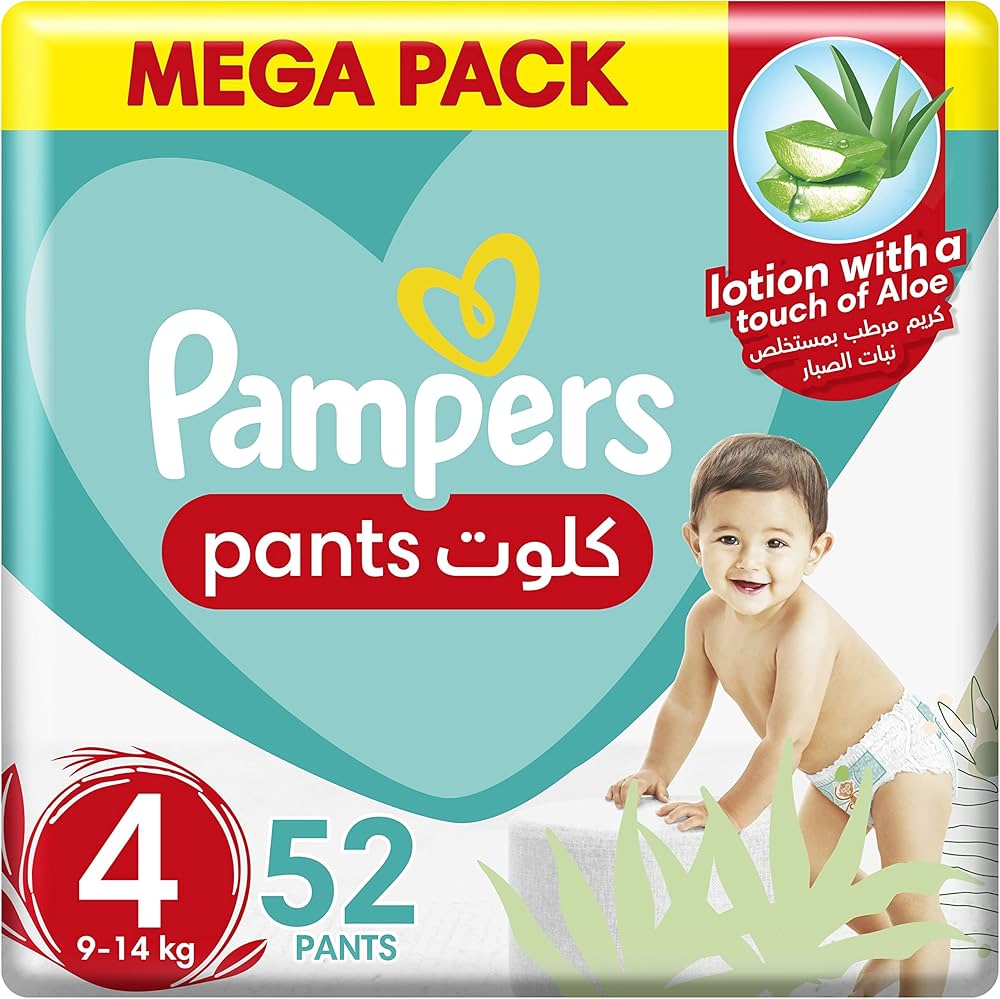 pampers baby dry extra large+