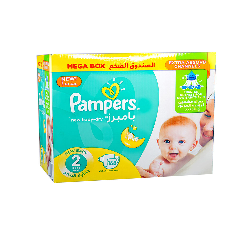 pampers pomarańczowe 3