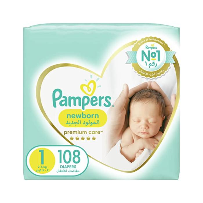 pieluchy pampers 5 150 szt