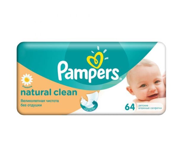 pampers care 4 promocja