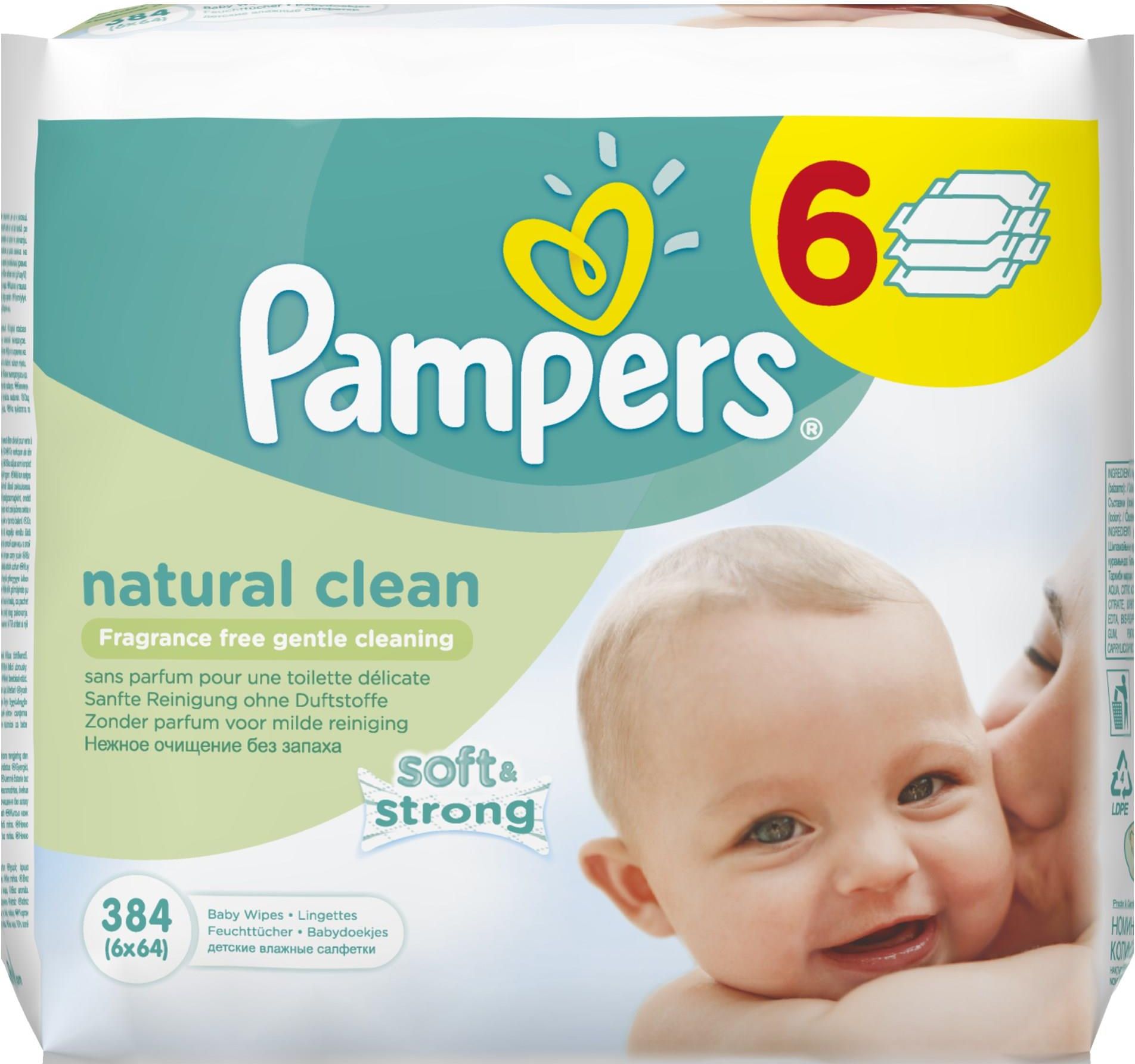 promocja pieluchy pampers 6