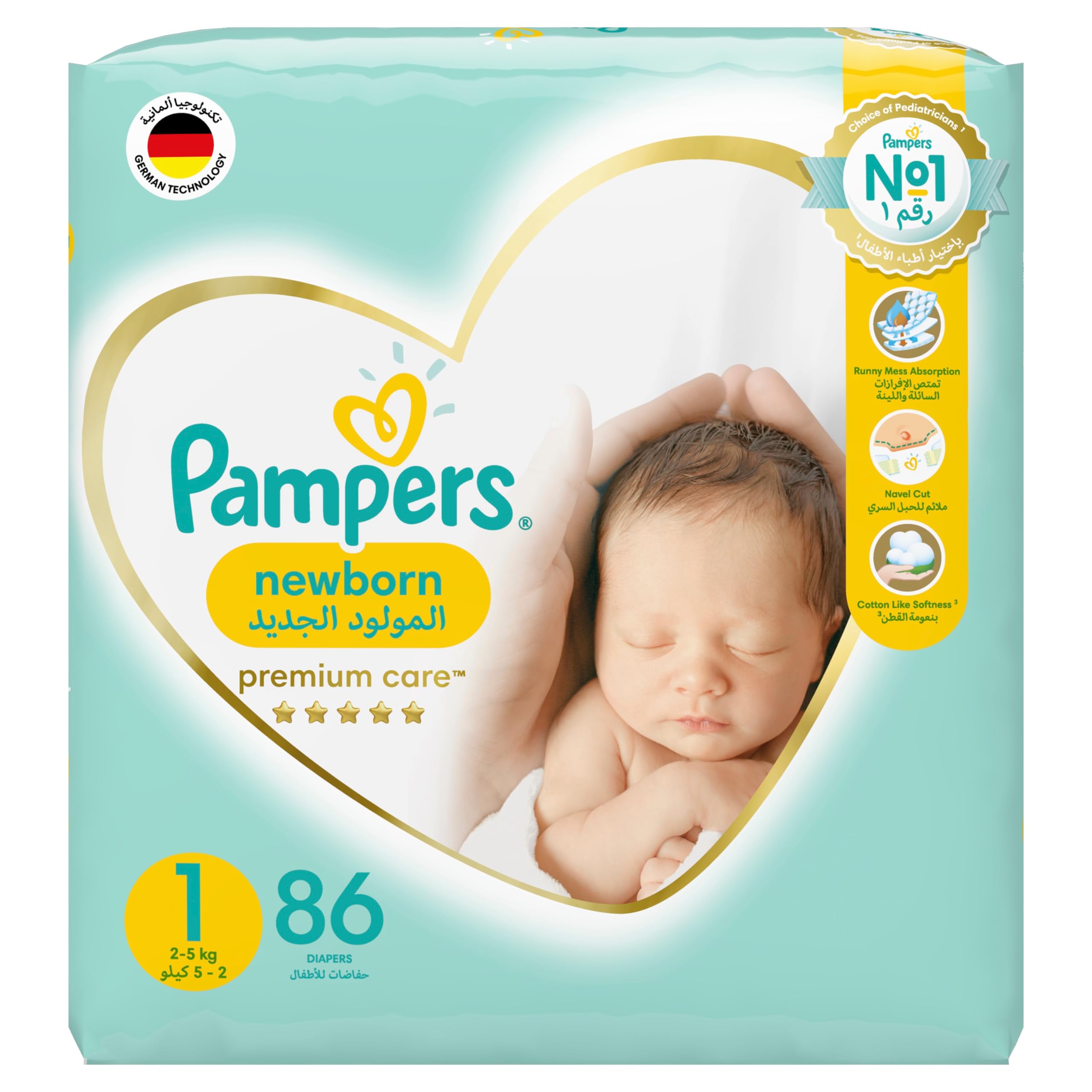 pampers premium care wskaźnik