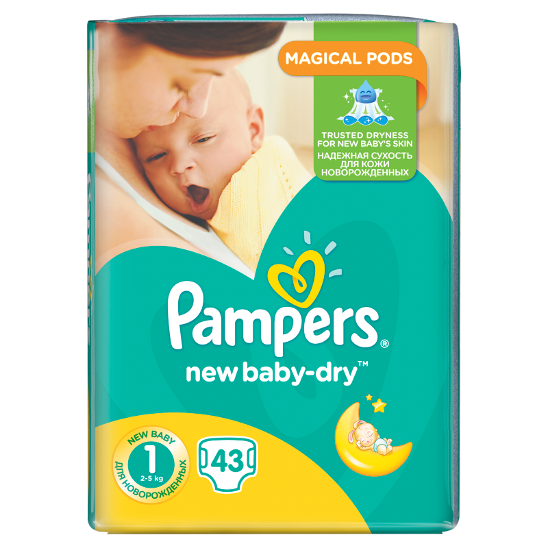 skład chusteczek pampers