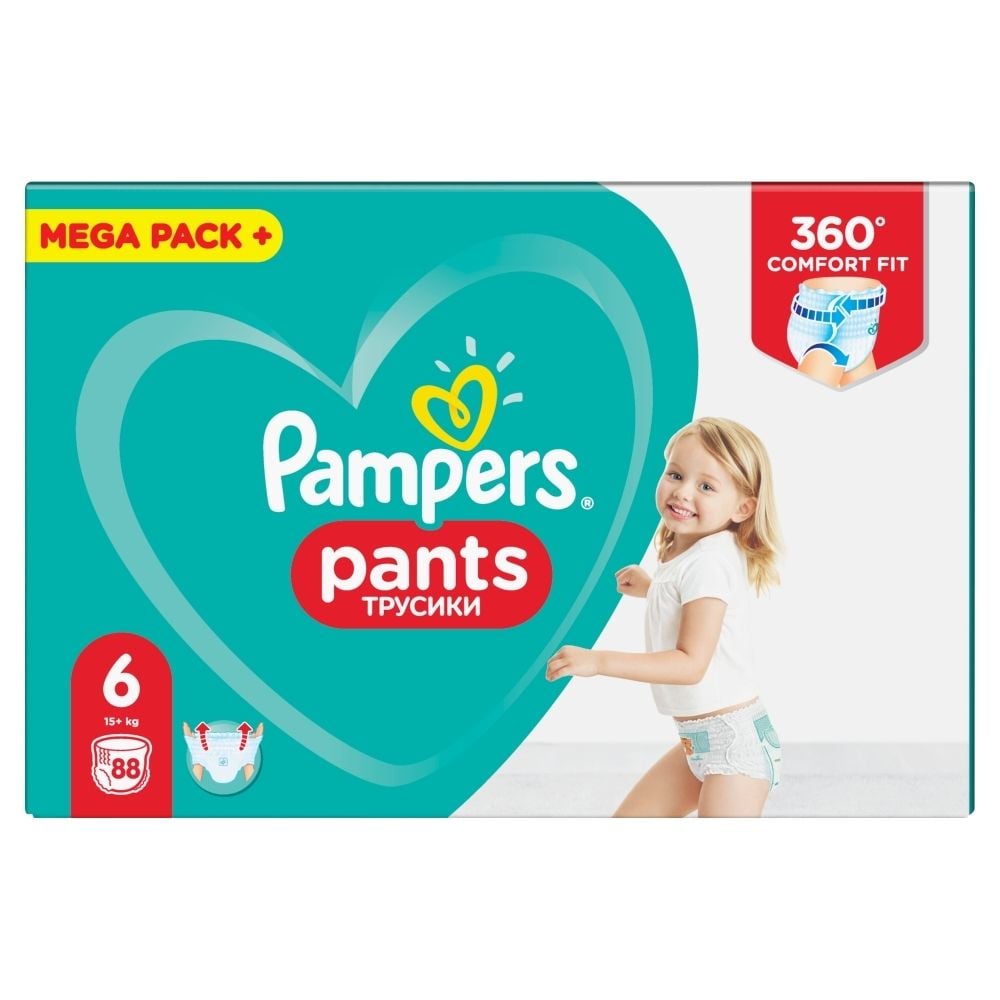 interaktywne zabawki pampers