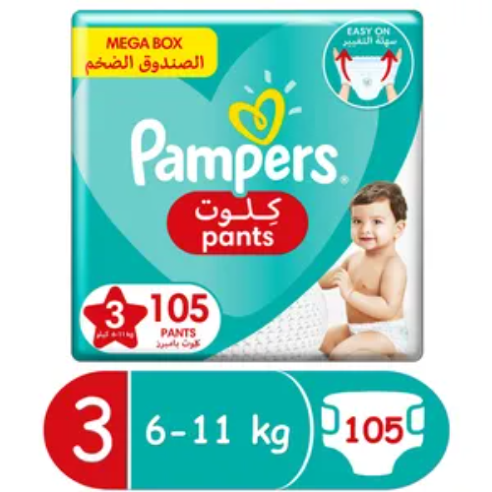 pieluchy pampers premium care 1 ceneo