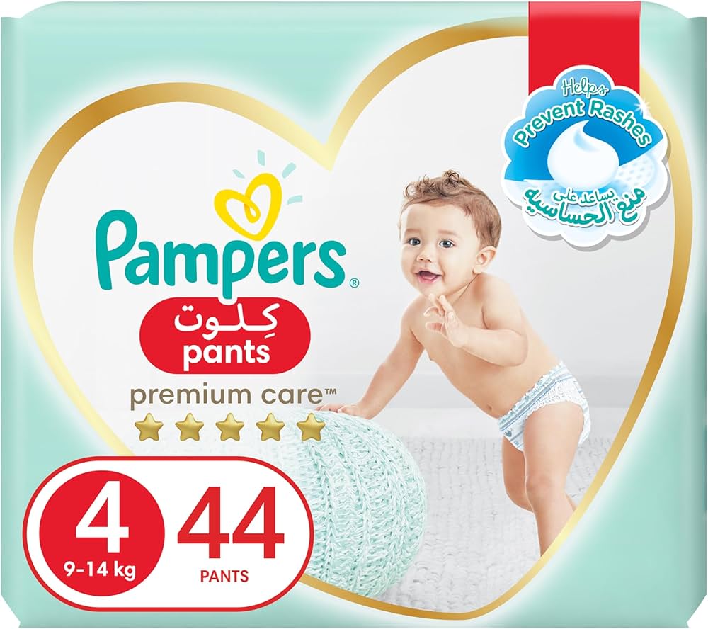 pieluchy pampers promocja real