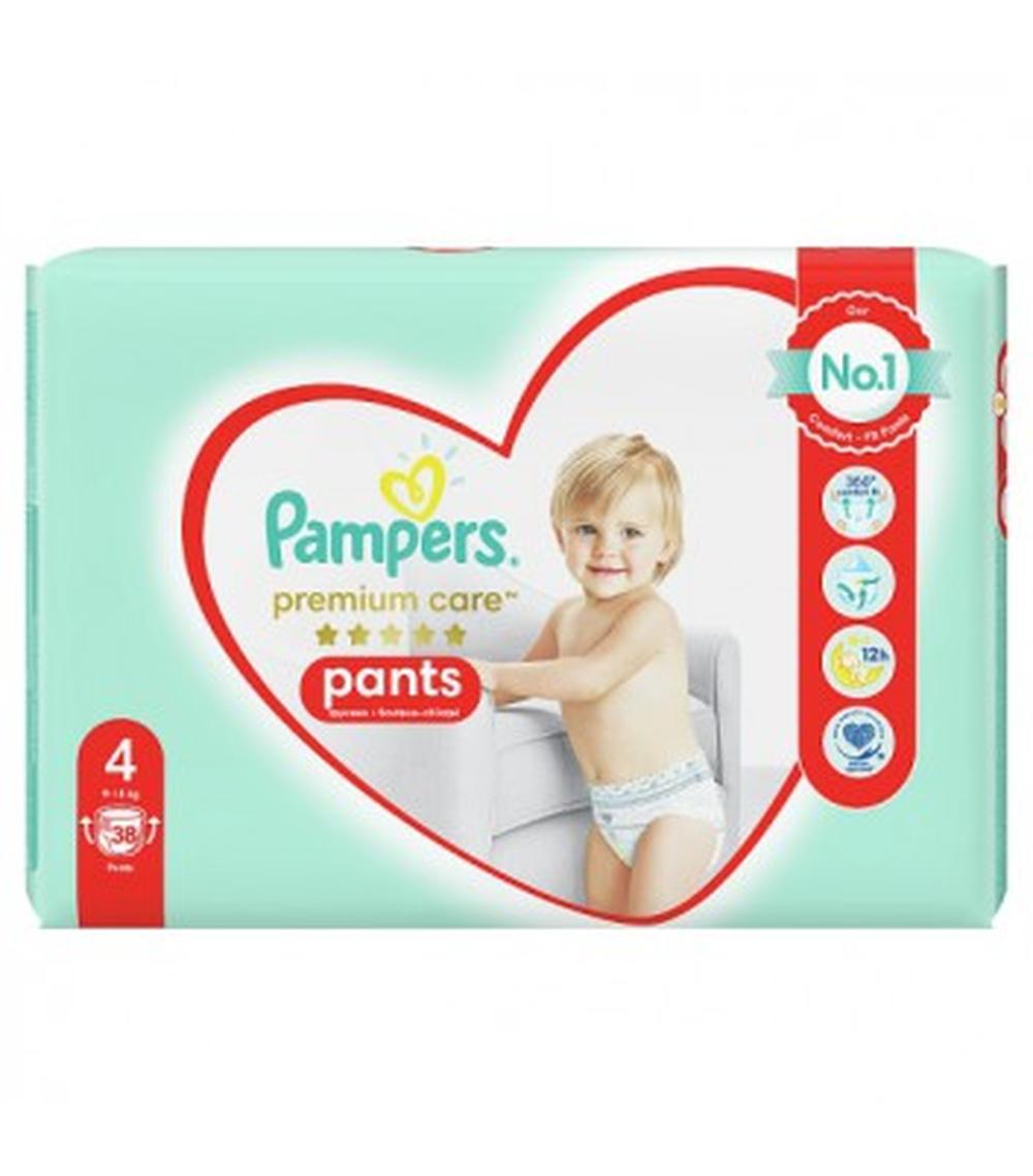 pieluchy pampers maxi pack 76 2