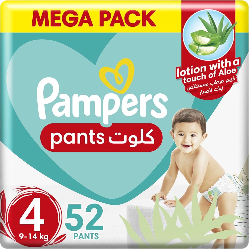 pampers 2 100szt ceneo