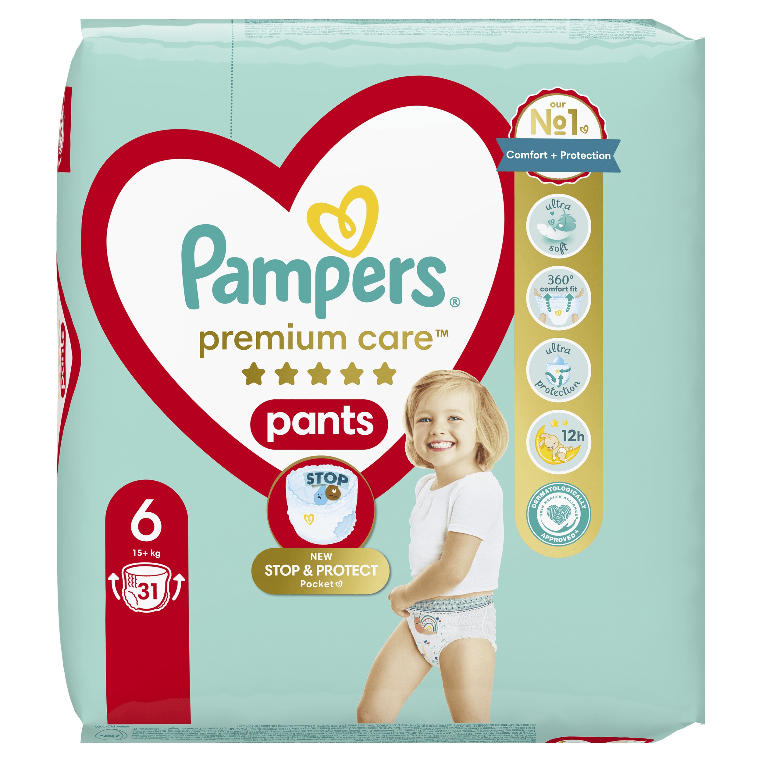 trsco ezakupy pampers