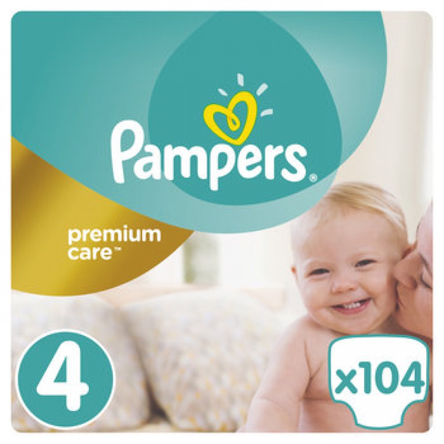 pampers epson 7110