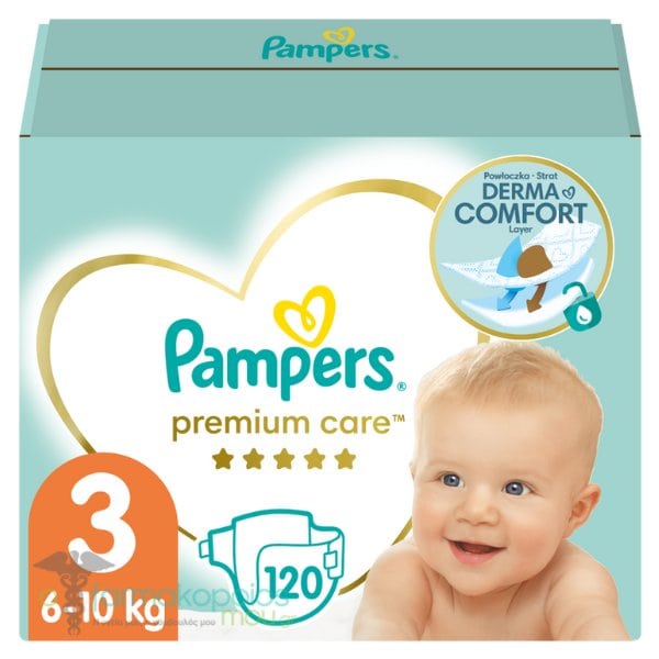 pieluchy pampers ceneo