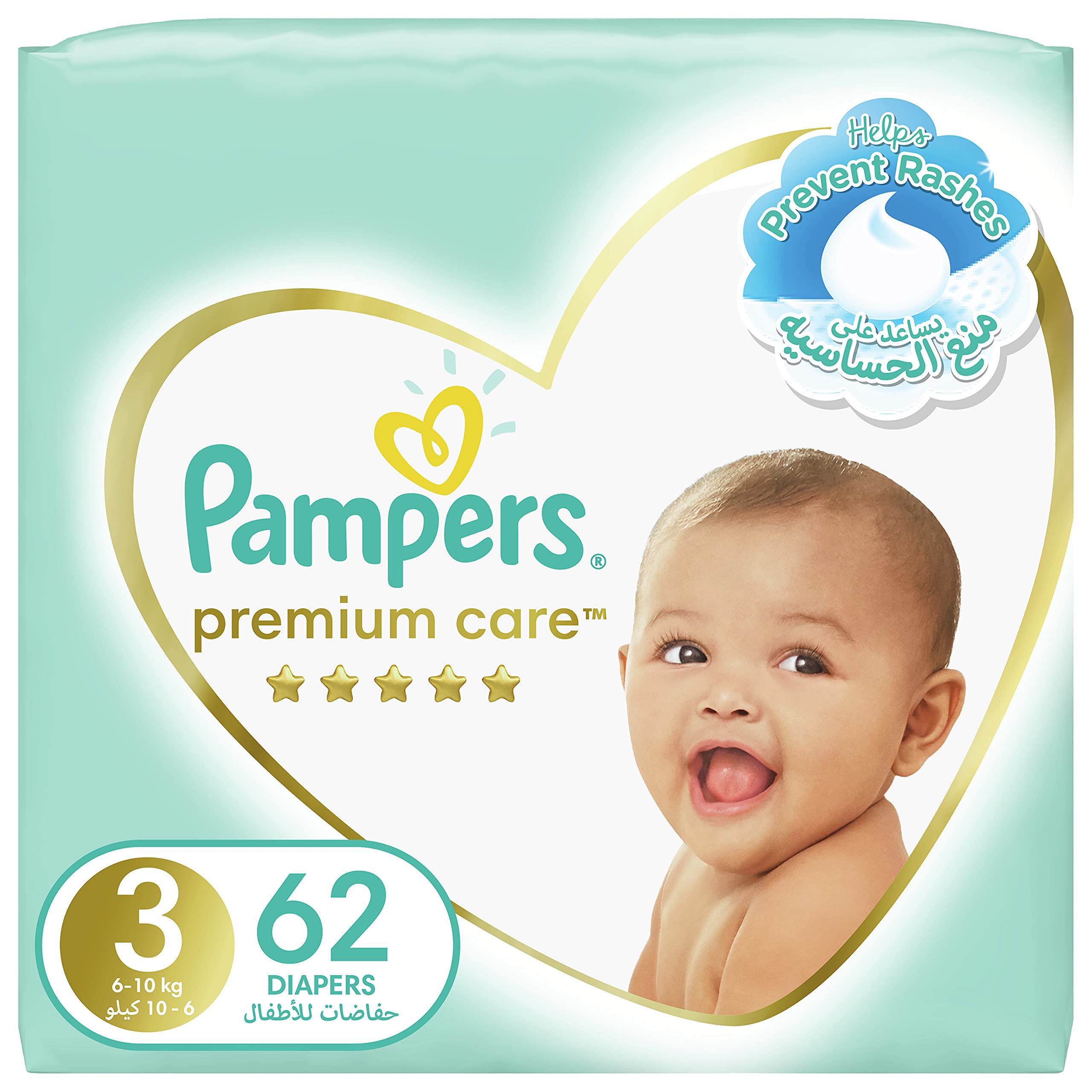 pampers care 1 auchan