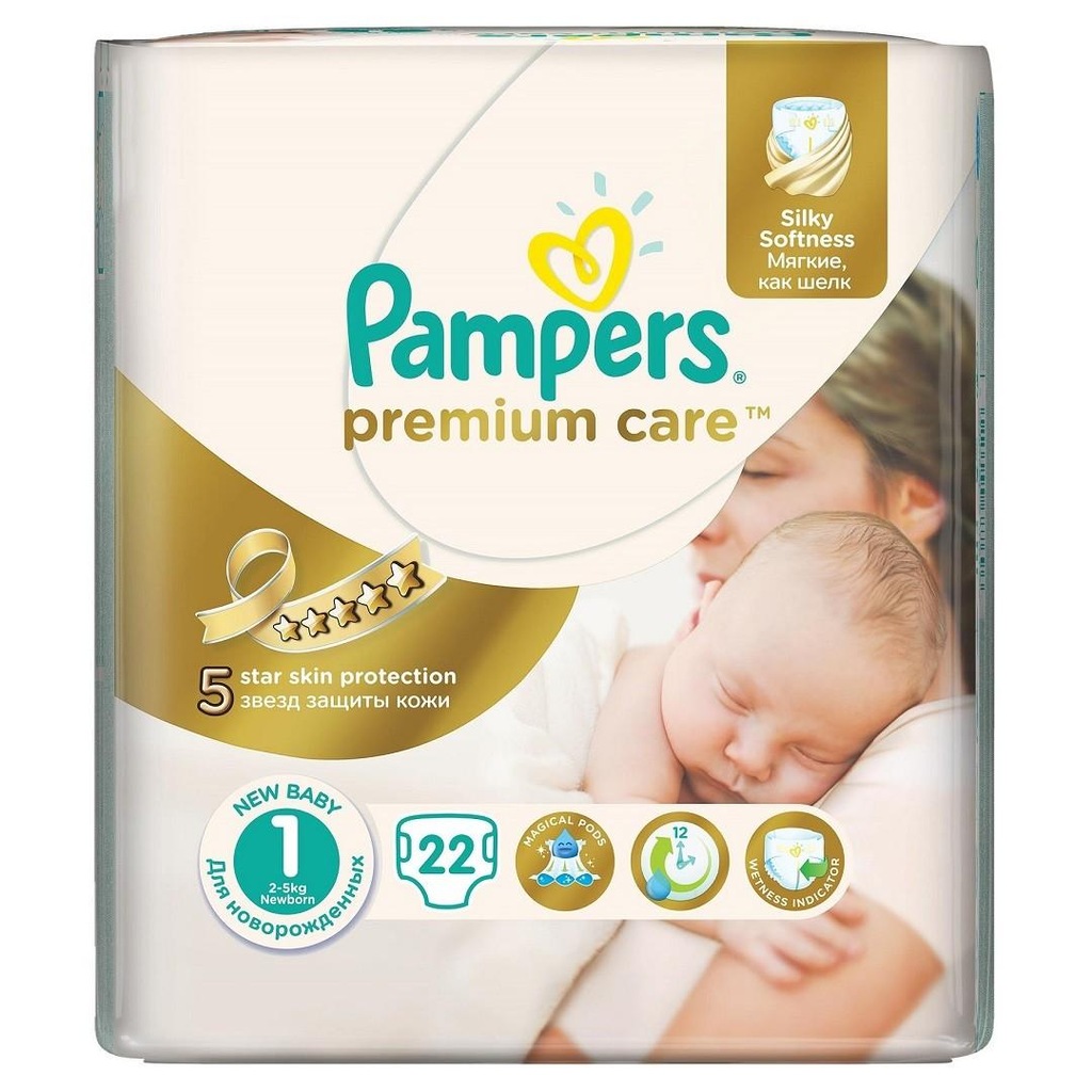 pieluchy pampers 6 najtaniej