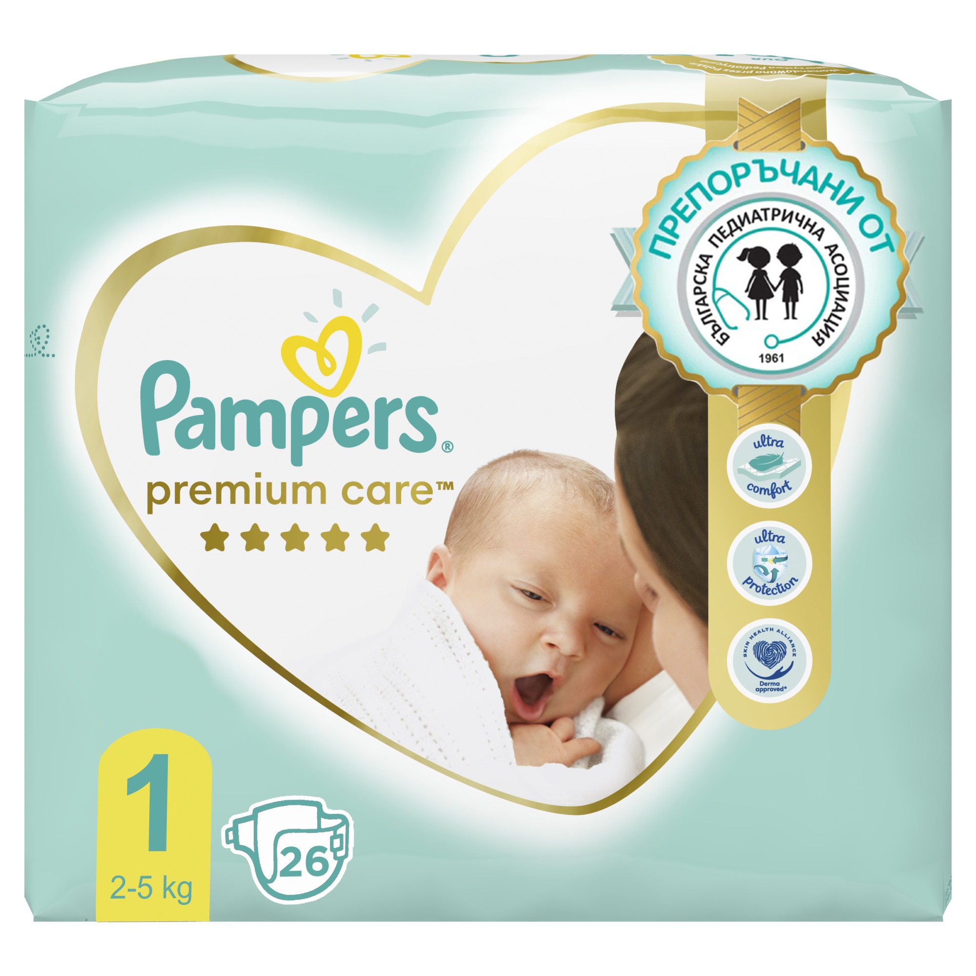 pampers active baby 4 maxi 76