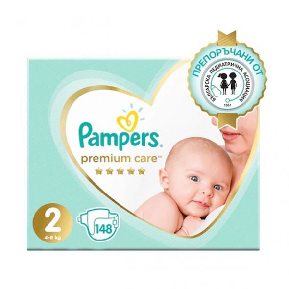 pieluchy pampers 2 rosmann