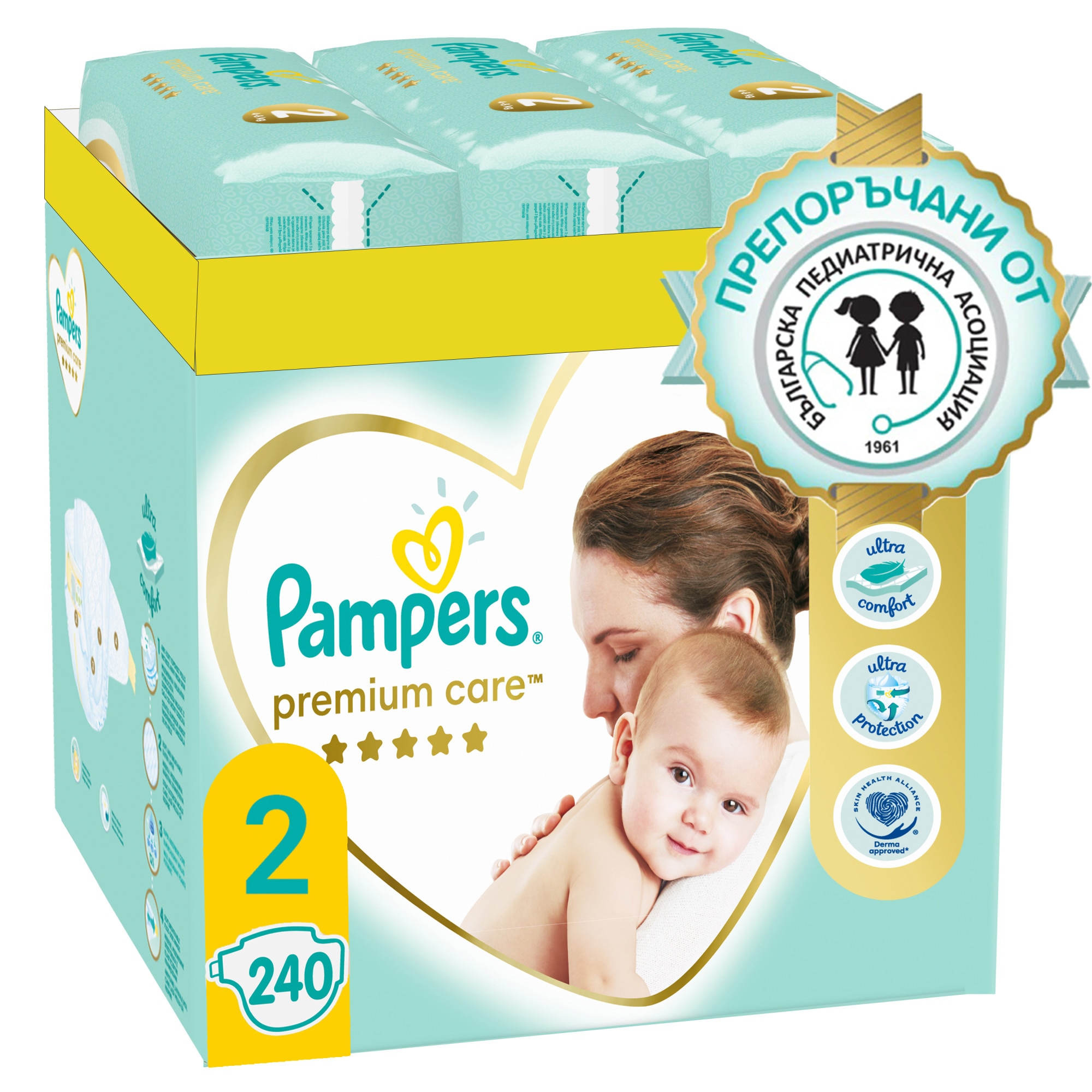 drogeria superpharm pampers pants 4