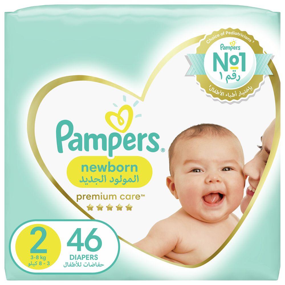 chust pampers new baby sens 54 szt