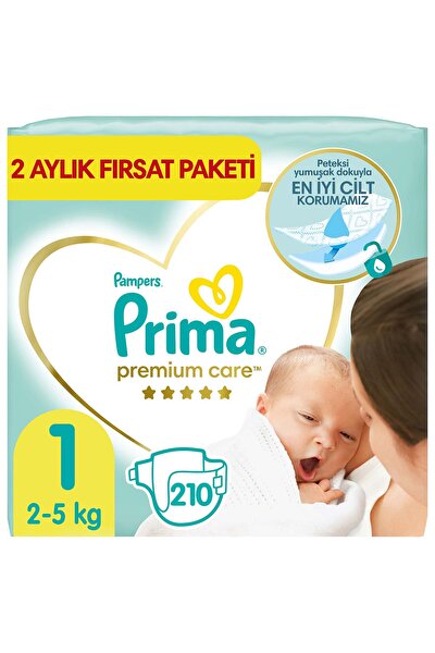 pieluchy do pływania rossmann pampers