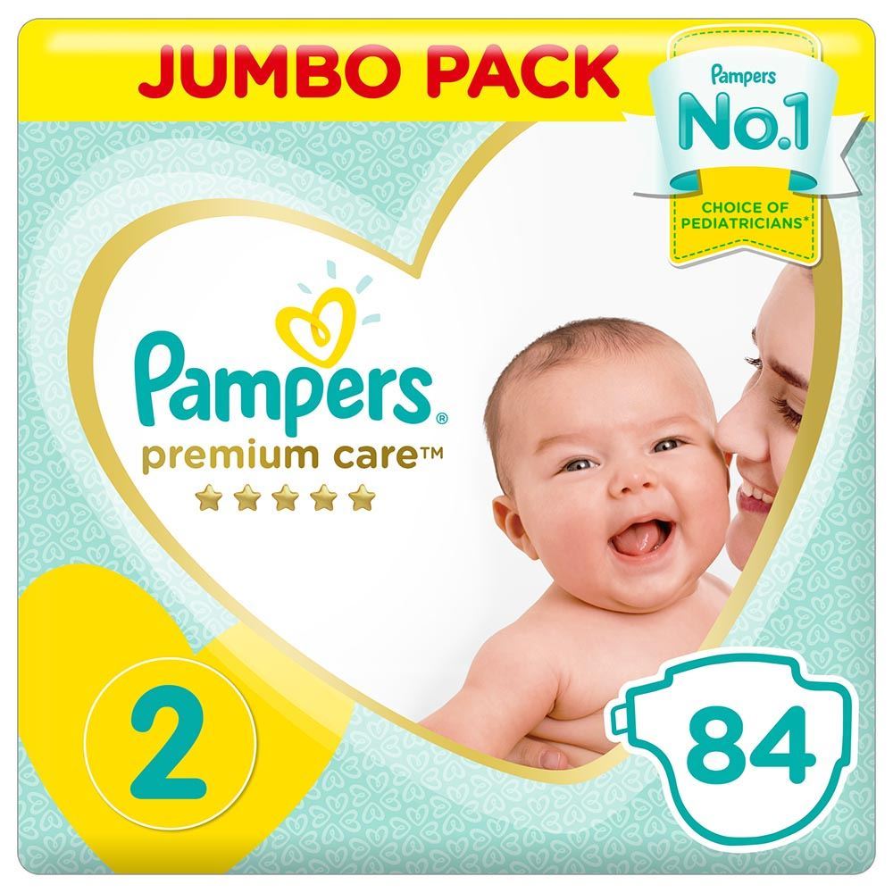 pampers pomarańczowe 3