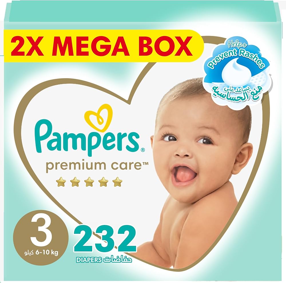 chusteczki nawilżające pampers w pudełku