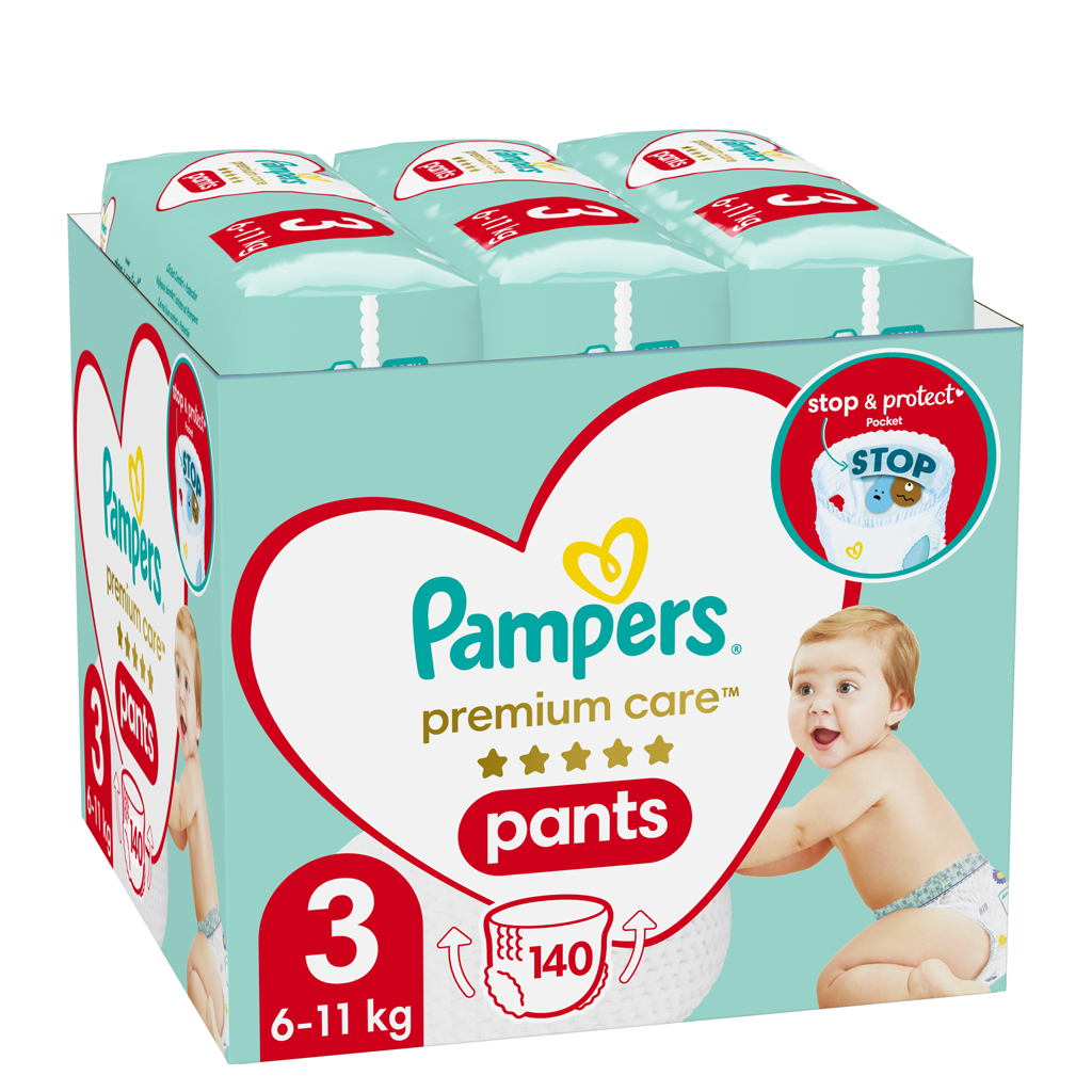 promocja na maila pieluchomajtki pampers w rossmann