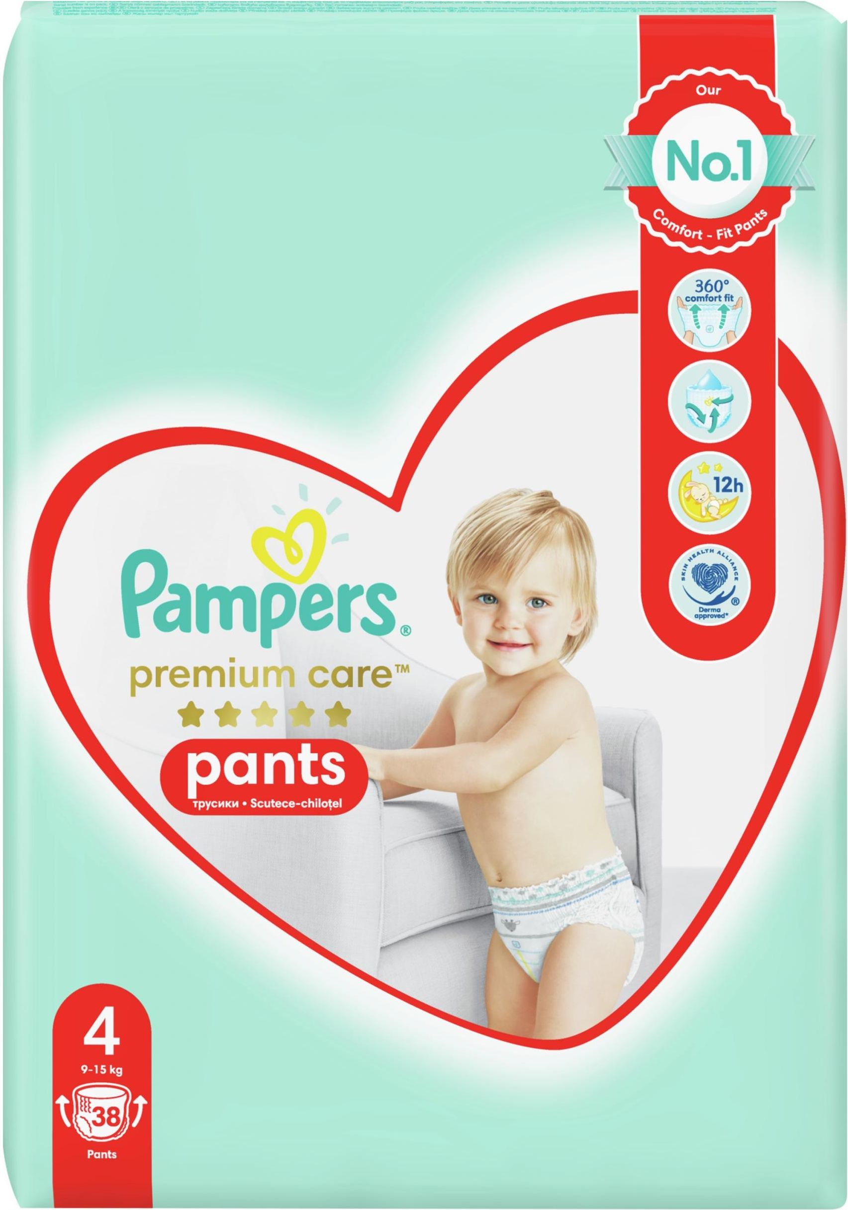 pieluchomajtki pampers 4 ceneo