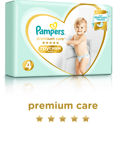 pampers junior mega box