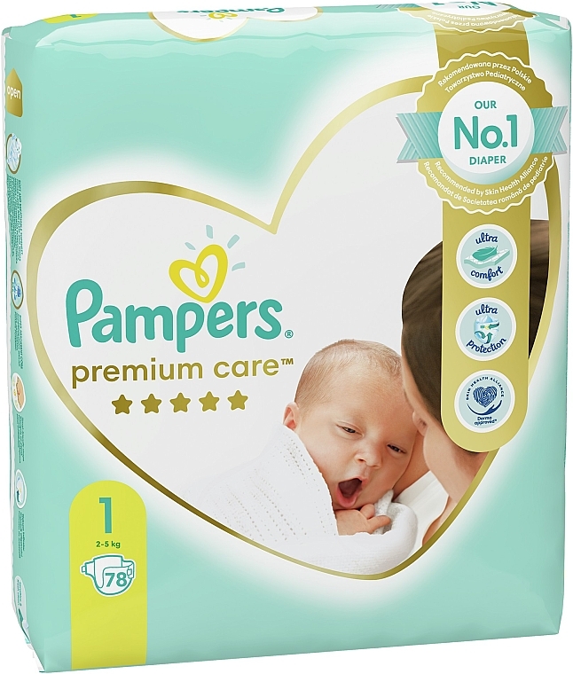 pieluchomajtki pampers 4 gazetka